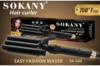 Тройная плойка для волос Sokany SK-669 три волны с керамическим покрытием 25 мм 50 Вт Черный