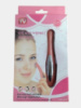 Массажер для лица Eye Anti Wrinkle Massager НК-610 / А-55
