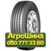 215/75R17.5 Petlas SZ300 126/124M Рулевая грузовая шина