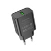 Мережевий зарядний пристрій BOROFONE BA72A Spring single port QC3.0 charger Black (6974443388541)
