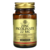 Solgar Zinc Picolinate 22 mg 100 таб