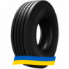 215/75 R17.5 Samson GL283A 135/133L Рулевая шина