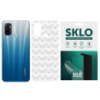 Захисна плівка SKLO Back (тил) Transp. для Oppo A53