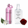 Montale Roses Musk - Parfum Analogue 110ml
