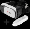 Очки виртуальной реальности VR BOX 2.0 с пультом