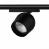 Трековый LED светильник Maxus assistance Track light Tulip 36W 90CRI 4000K 24DEG 3-Phase Black