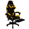Крісло геймерське Bonro жовте з підставкою для ніг