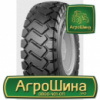 Индустриальная шина Triangle TB516S 18.00R25