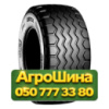 480/45R17 BKT AW 711 167/167A8/B Сельхоз шина