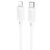 Кабель USB для Айфон Hoco X88 Gratified PD 20W Type-C to Lightning (1m), білий - купити в SmartEra.ua