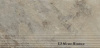 Сходинки з плитки для сходів на вулицю та в будинок Paradyz Ardis Light 30х60