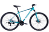 Велосипед AL 29« Discovery BASTION DD CS рама-19» бірюзовий 2025