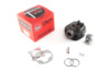 Поршневая (ЦПГ) Suzuki LETS 50 (Ø41, p-10) X-STG (C-1700)