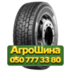 315/80R22.5 Barkley BL833 156/150L Ведущая грузовая шина