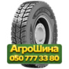 315/80R22.5 Otani OH-312+ 156/150K Ведущая грузовая шина