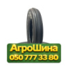 5.5R16 Farm Master F2 82A8 PR6 Сельхоз шина