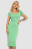 Сукня в смужку, колір сіро-салатовий, 244R536-1
