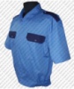 Рубашка форменная МВД с длинным рукавом