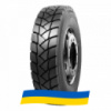 295/80 R22.5 Agate HF768 152/149K Ведущая шина