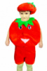 Помидор - детский костюм на прокат.
