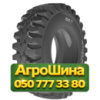12.5/80R18 BKT MULTIMAX MP 529 143/143A8/B Индустриальная шина