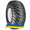550/60 R22.5 BKT FLOTATION 648 Сельхоз шина