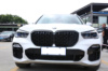 Ноздри Diamond Black (2018-2022, Черный Глянец) для BMW X5 G05 2019- гг