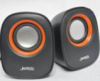 Колонки 2.0 JEDEL JD-M600 (Q-106) USB+3.5mm, 2x3W, 90Hz- 20KHz, с регулятором громкости, Black/Red, BOX, Q50