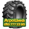 710/70R42 Advance AR3000 182/179D/E Сельхоз шина