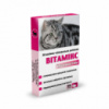 Белково-витаминные добавки «Витамикс Иммуностим» для котов