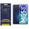 Поліуретанова плівка StatusSKIN Pro для Samsung Galaxy M55 Матова (Код товару:41166)