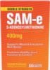 Puritan's Pride SAM-e 400 mg 60 таблеток