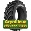 480/70R34 TVS AR700 146/143D/A8 Сельхоз шина