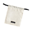 Мешок хлопковый ORGANIZE для мелочей 16х18 см без рисунка (светлый)