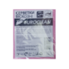 /Серветки віскозні Buroclean 30х38, 3 шт/уп