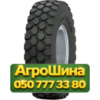 365/85R20 Goodyear OffRoad ORD 164J Универсальная грузовая шина