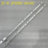 LED підсвітка TV JS-D-JP32EU-051EC(70227) R72-32D04-025 E32UK/UP1000 2шт.