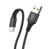 Кабель Borofone BX20 USB to Type-C 1m black