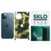Захисна плівка SKLO Back (тил+грані+лого) Camo для Apple iPhone 12 Pro (6.1«)