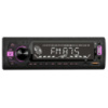 Автомагнітола Pulso-1020111: DSP, великий LCD-дисплей, RGB-підсвітка, USB, FM, RCA, потужність 4?50 Вт, Bluetooth.