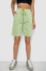 Шорти жіночі, колір м'ятний, 238RJH019-1