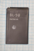 Акумулятор Prime Nokia BL-5U