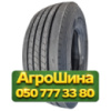 385/55R22.5 Jinyu JT560 160K PR20 Прицепная грузовая шина