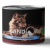 LANDOR Game and Turkey for Cats Влажный корм для взрослых кошек с куропаткой и индейкой 200 г