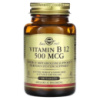 Solgar Vitamin B12 500 мкг 100 капсул