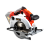 Пила циркулярна акумуляторна GTM CS18/165BL