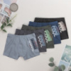 Дитячі труси боксери для хлопчика 8-9, 10-11, 12-13 років 5 шт.