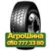 385/65R22.5 Royal Black RT605 160L PR20 Прицепная грузовая шина