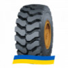 26.5 R25 WestLake CB773 209A2 Индустриальная шина