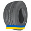 435/50 R19.5 Atlander ATL801 160J Прицепная шина